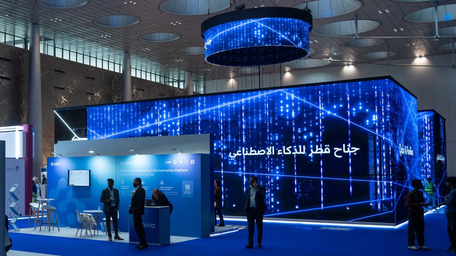 World Summit AI Qatar 2025 Concludes with Major Global Participation