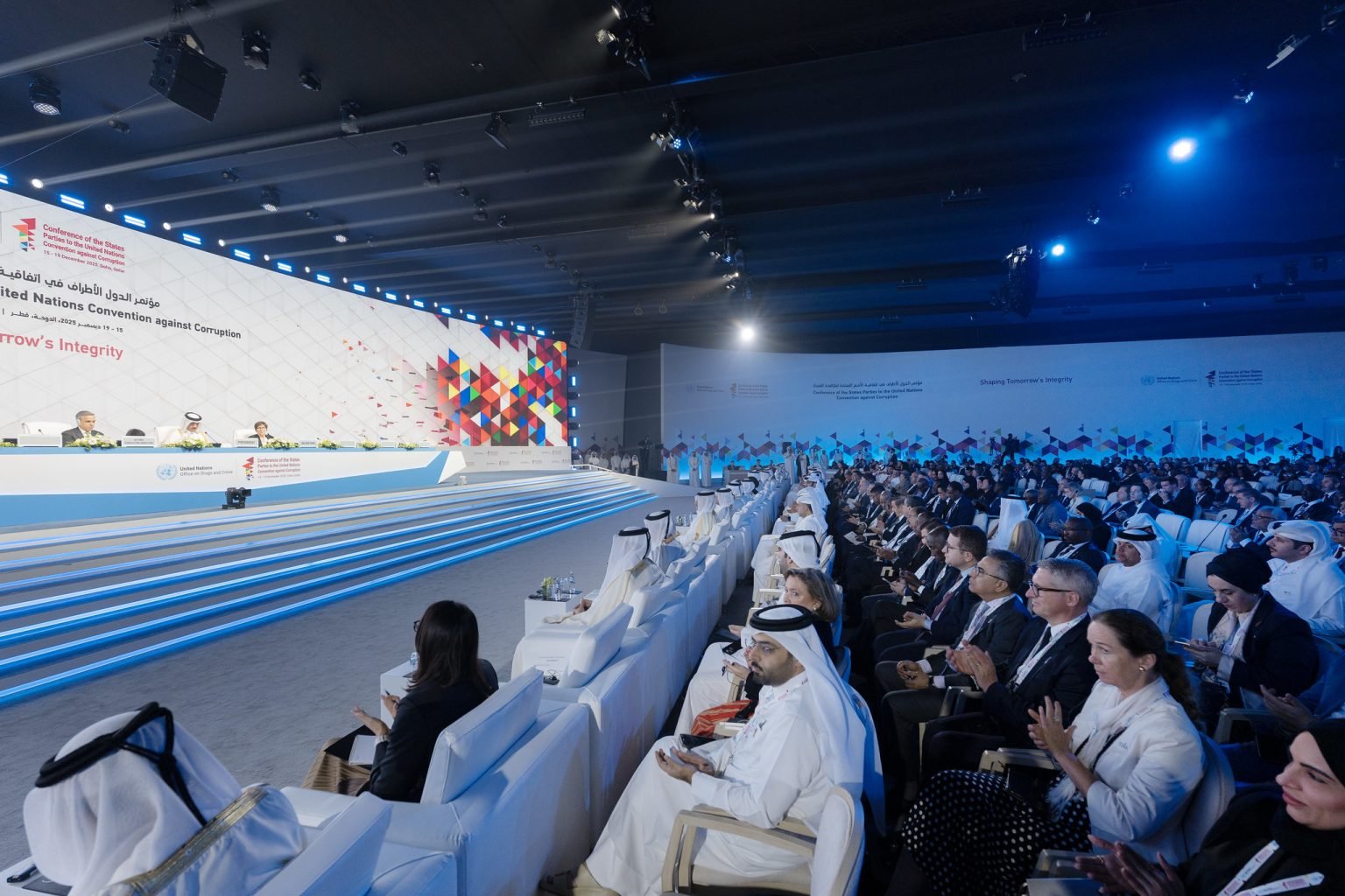 UN Anti-Corruption Conference in Doha begins with call to harness AI in the fight against corruption and economic crime