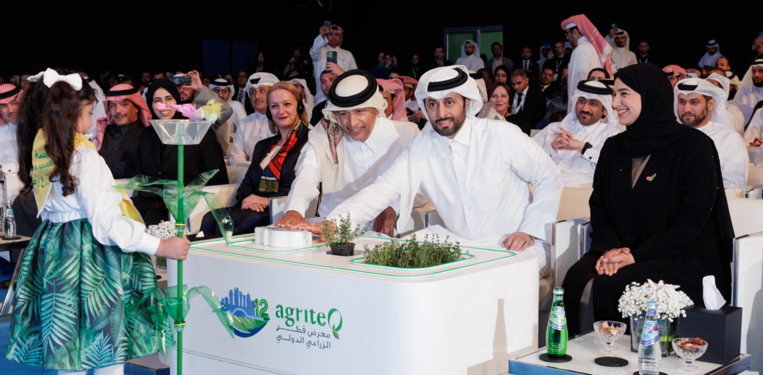 AgriteQ Exhibition Concludes Its Largest Edition in History.