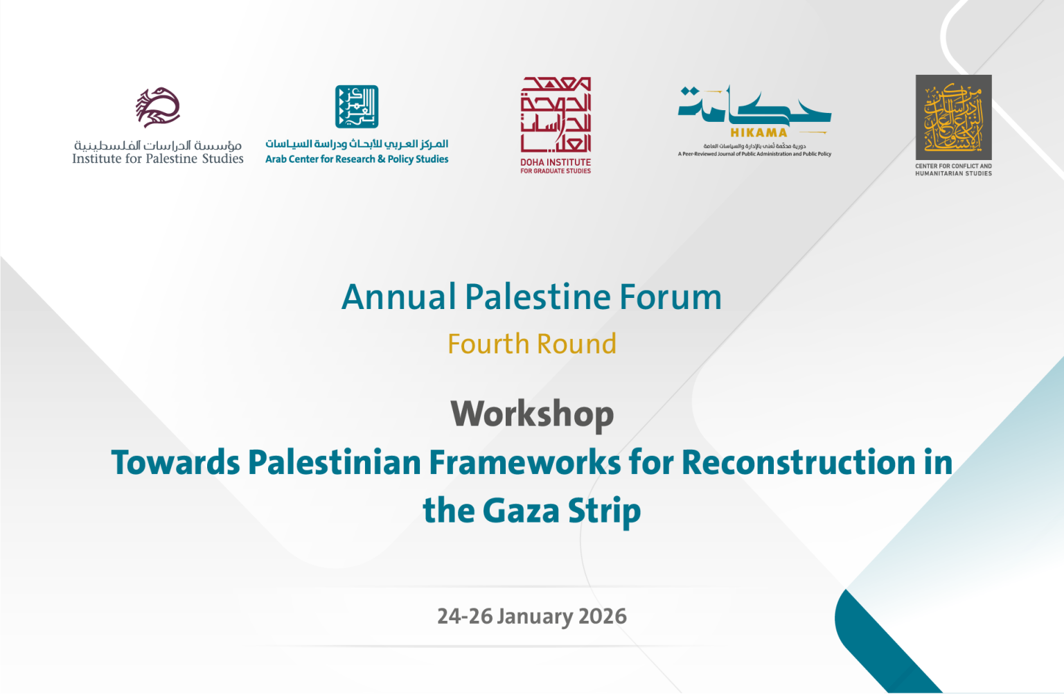 Doha to Host the Fourth Annual Palestine Forum on Saturday.