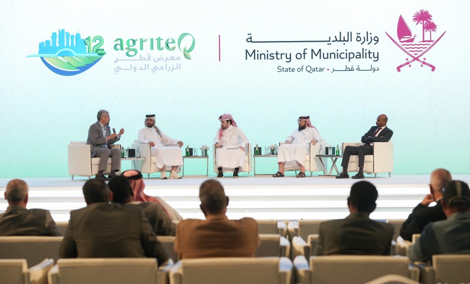 AgriteQ 2025 Day 3: Global Experts Converge to Debate the Future of Food Security.