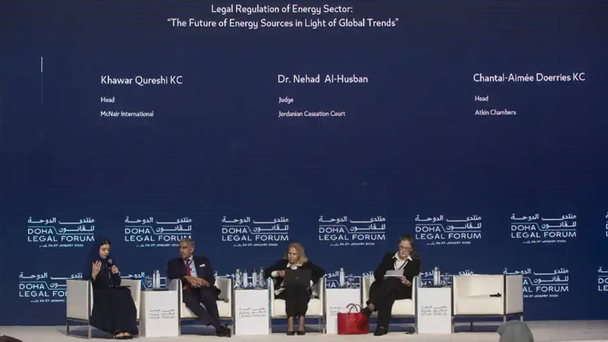 Doha Legal Forum Deliberates Future of Energy Sources.