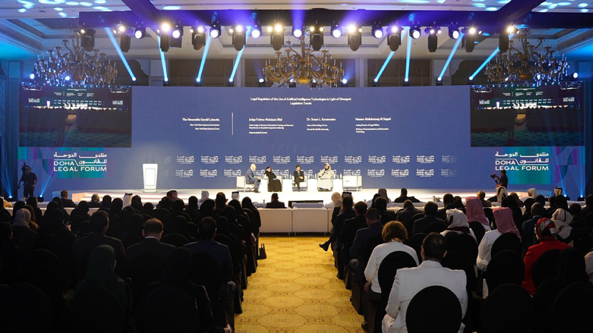 Doha Legal Forum Concludes First Edition with Focus on Future Challenges.