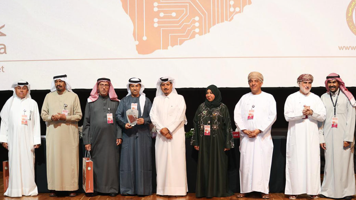 Gulf Geographers Urge Balanced Use of AI at Doha Conference.