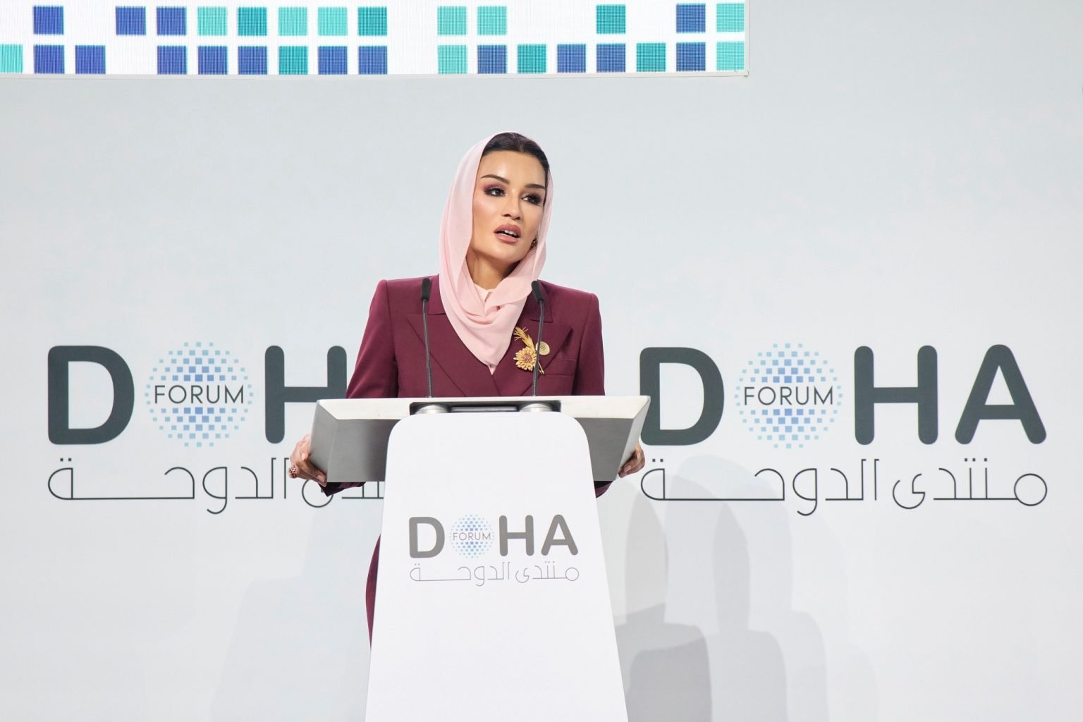 HH Sheikha Moza Delivers Closing Remarks for Doha Forum 2025