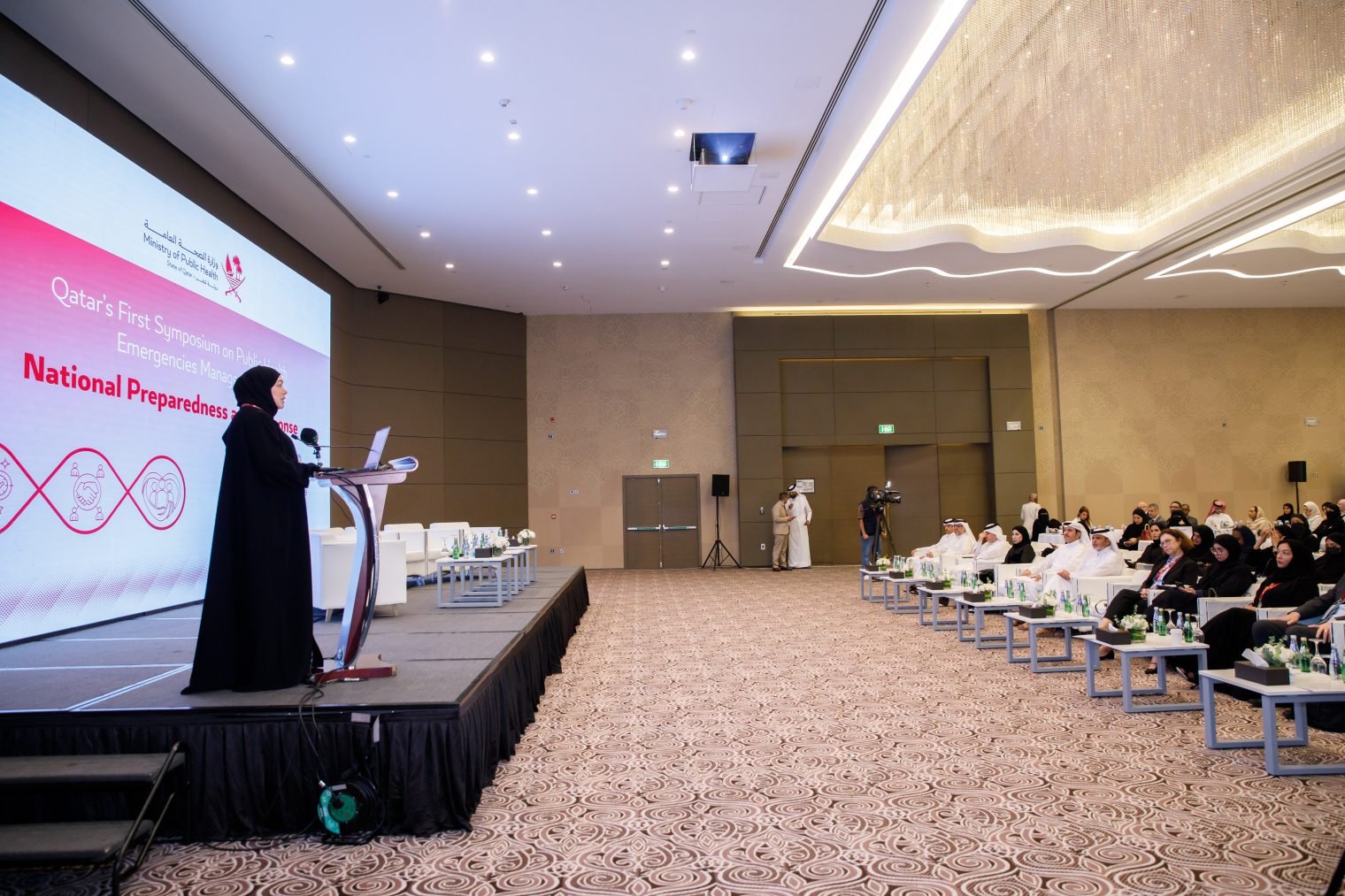 Ministry of Public Health Organises National Symposium on Preparedness and Response to Public Health Emergencies in Qatar.