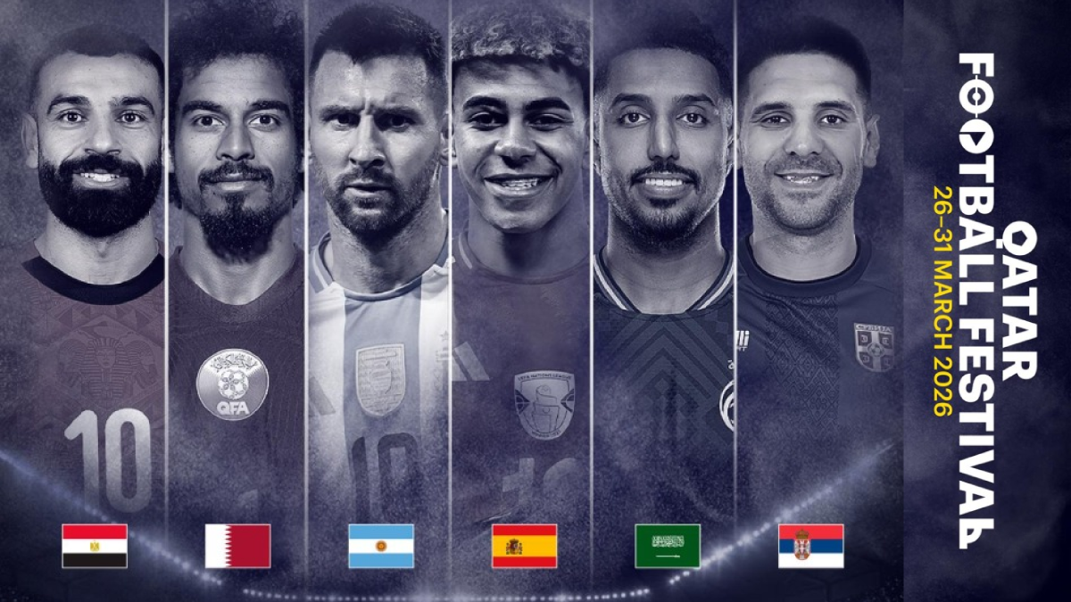 Qatar Football Festival 2026 set to take place this March.