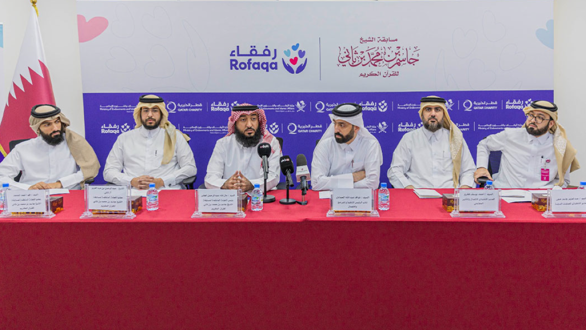 Sheikh Jassim Holy Quran Competition Launches New Global Branch.