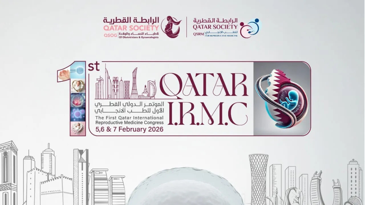 The Inaugural Qatar International Reproductive Medicine Conference QIRMC 2026: A New Frontier for Fertility Science