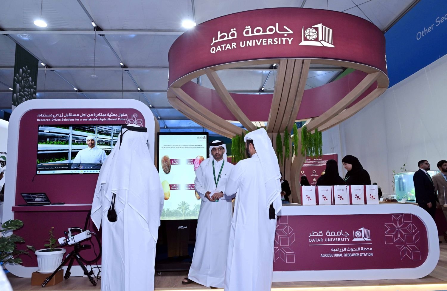 Qatar University Showcases Sustainable Agriculture Innovations at AgriteQ 2026