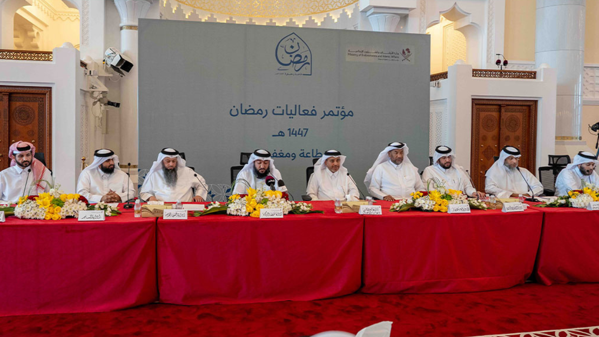 Ministry of Awqaf Unveils Ramadan 1447 AH Quranic, Charitable Programs