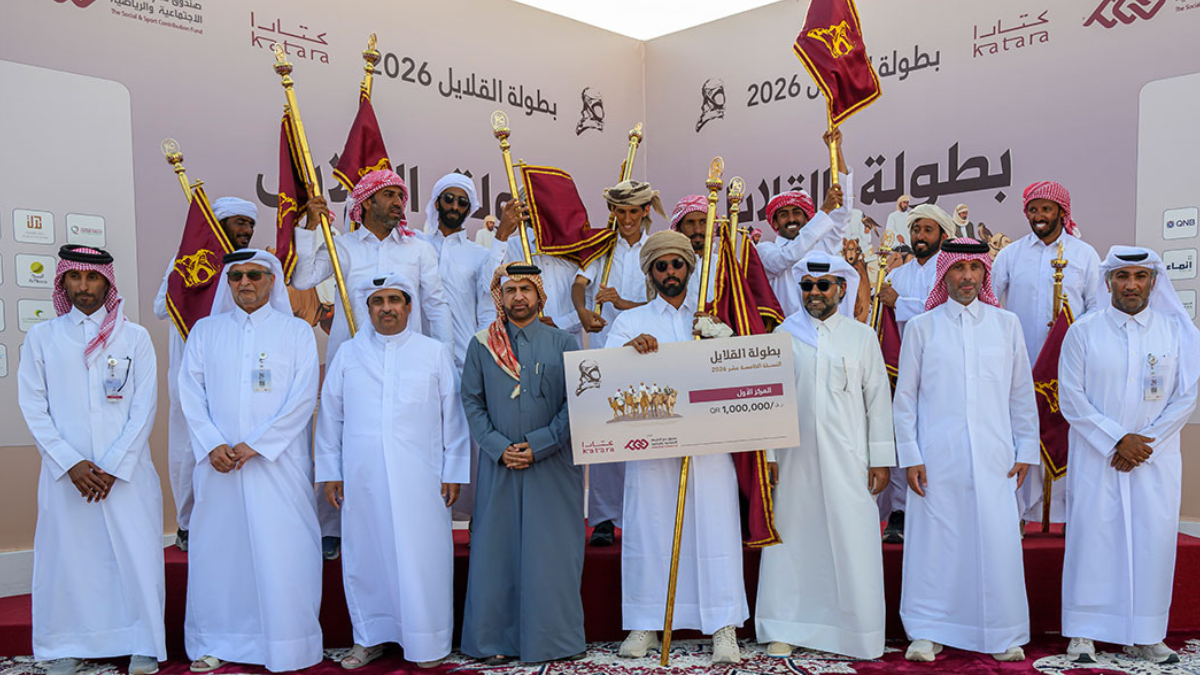 Al Adeed Team Wins Flag at 2026 Al Galayel Traditional Hunting Championship