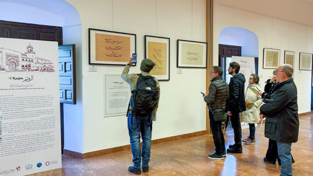 Arabic Calligraphy Takes Center Stage in Madrid with Al Raqim Winners Exhibition