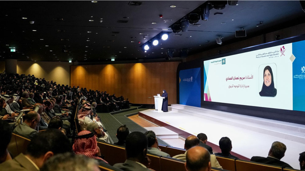 MoEHE Hosts Introductory Session on Doha Historical Dictionary of Arabic Language