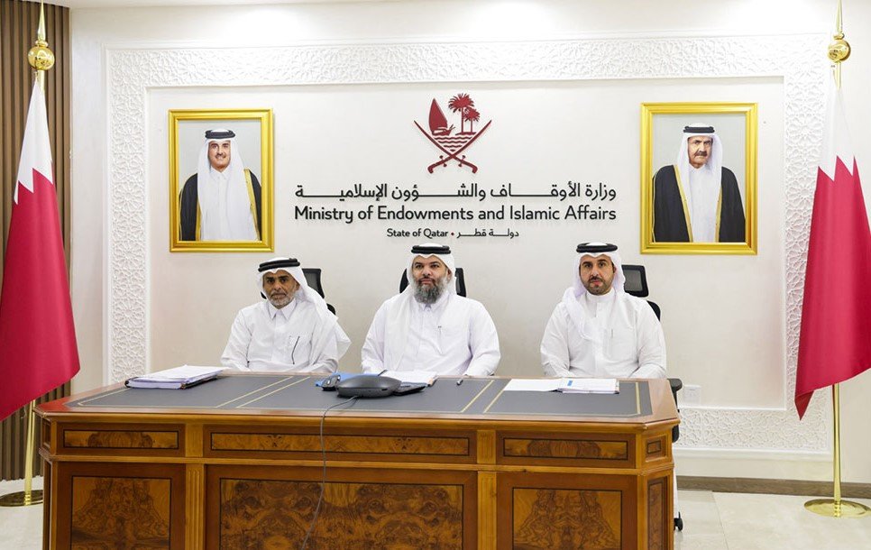 Qatar Joins High-Level GCC Meeting to Strengthen Cooperation in Islamic Affairs and Endowments