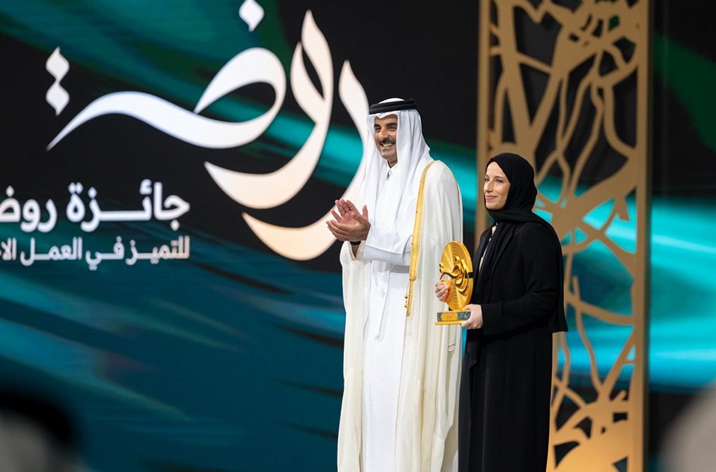 HH the Amir Expresses Pride in Launch of First Edition of Rawda Award for Excellence in Social Work.