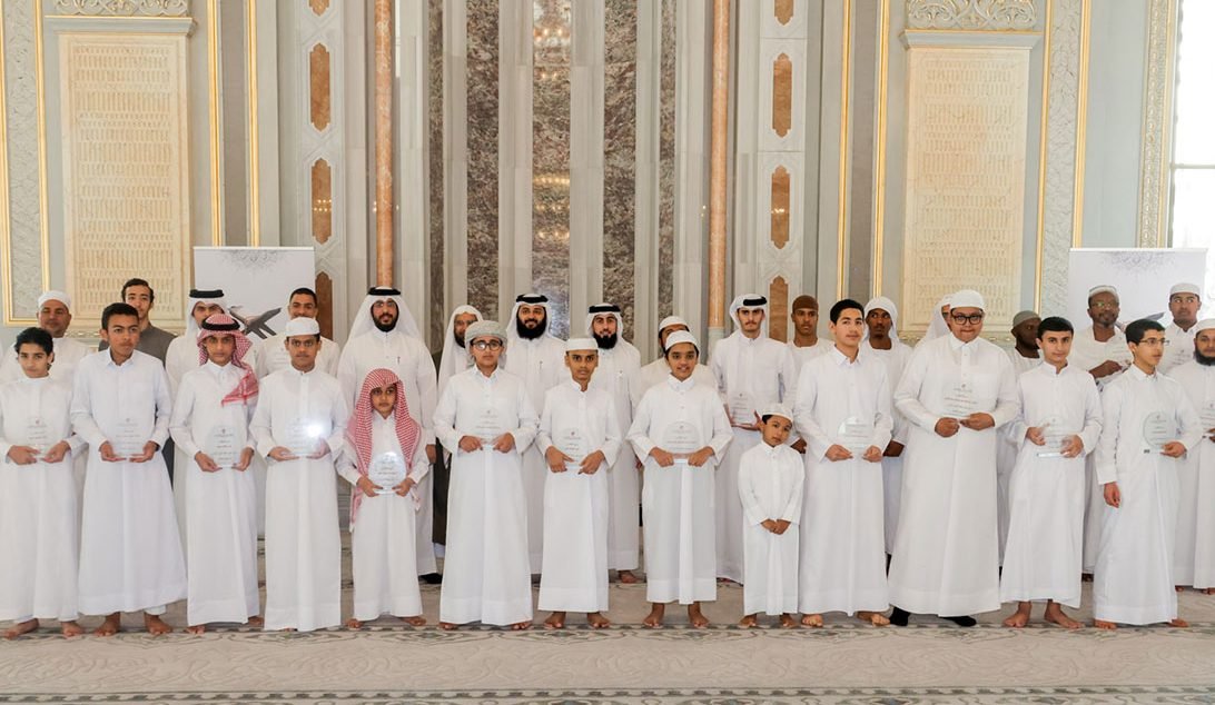 Awqaf Ministry Honors 48 Students Who Memorize Holy Quran at Quranic Learning Centers.