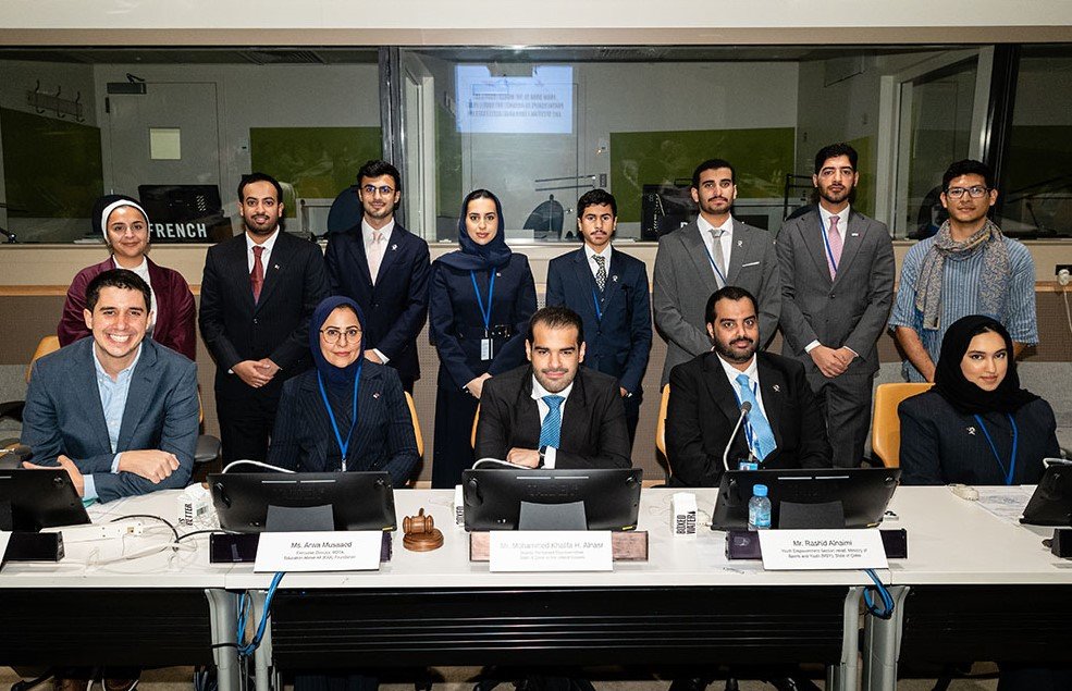 QFFD Advances Youth Empowerment at 2026 ECOSOC Youth Forum