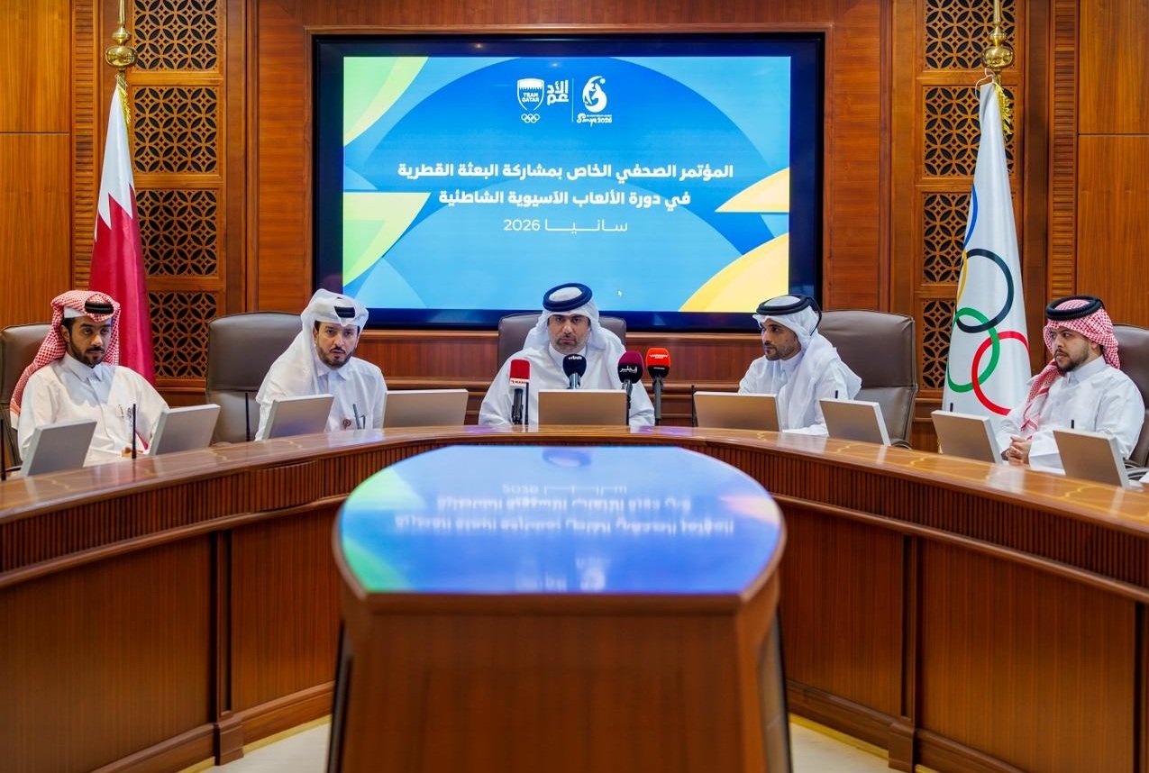 Qatar Gears Up for Asian Beach Games Sanya 2026 with 34 Athletes