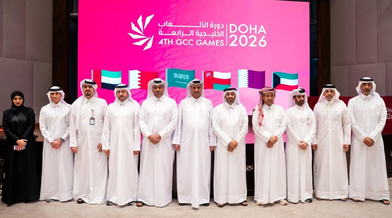 Doha Hosts Virtual Draw Ceremony for Team Sports at the 4th GCC Games
