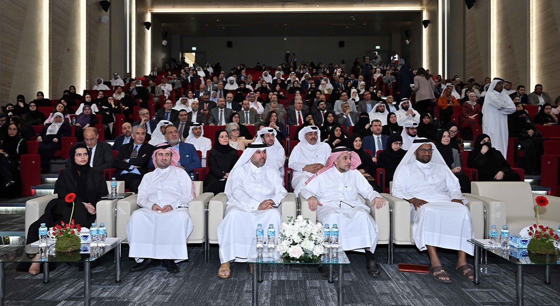 QU Hosts Awareness Session on University’s Strategic Positioning Toward 2050.