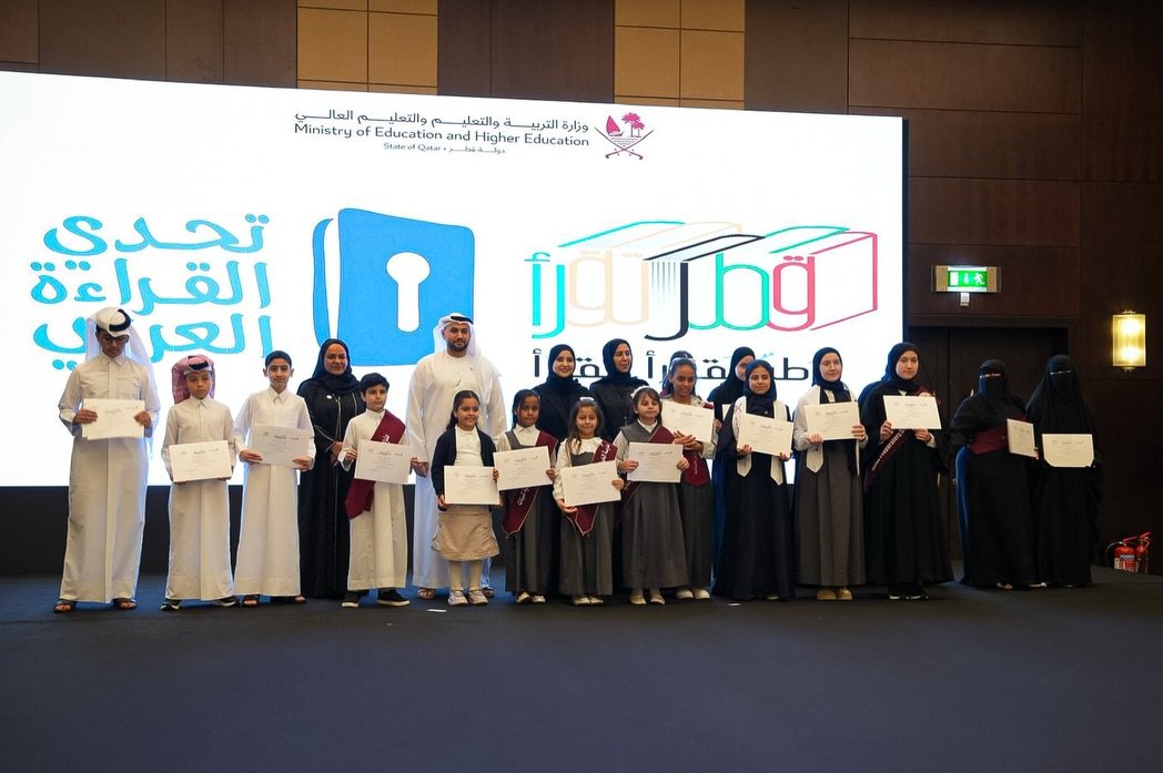 Qatar Education Ministry Honors 600 Finalists in Reading Olympiad, Arab Reading Challenge