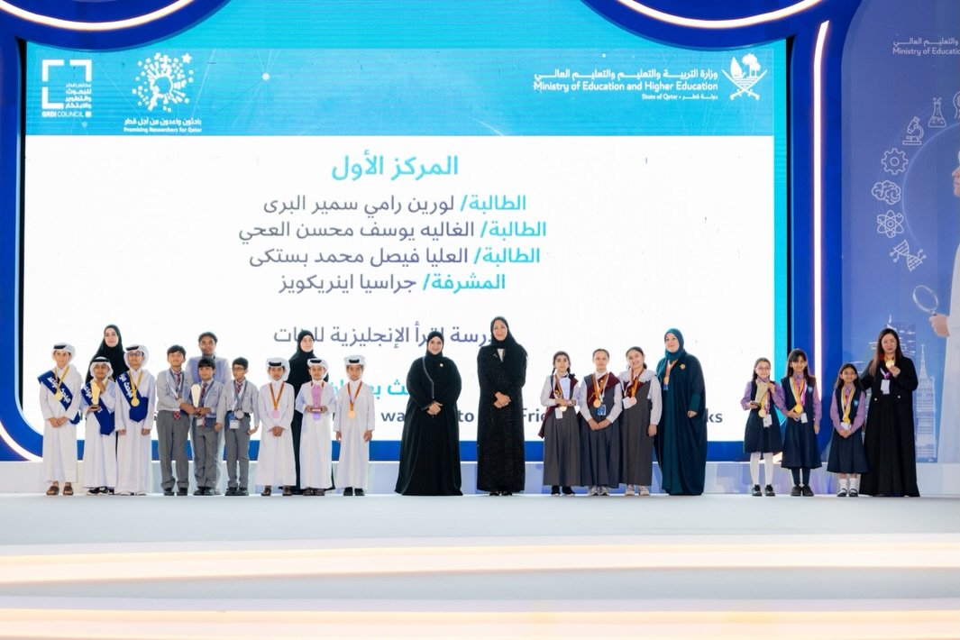 Ministry of Education and Higher Education Concludes National Scientific Research and Innovation Exhibition 2026