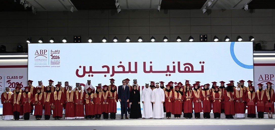 QF’s Academic Bridge Program Celebrates Graduation of Class of 2026