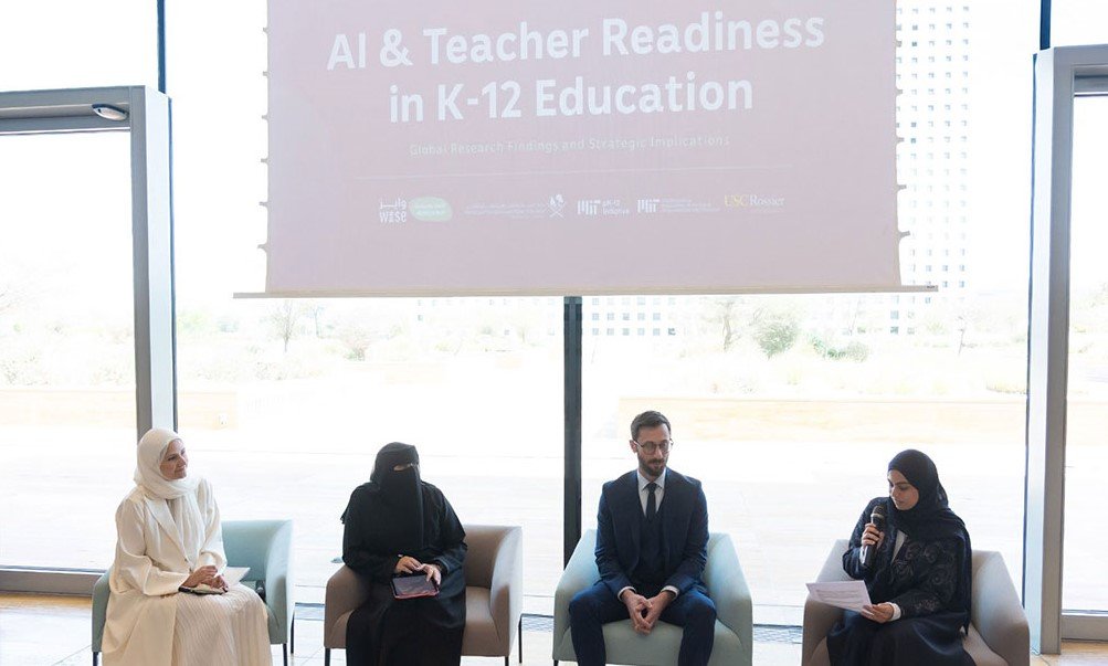 Education Summit in Doha Highlights Urgent Need for AI Policies and Teacher Training in Education