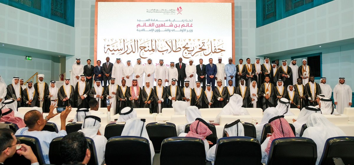 Awqaf Honors Scholarship Graduates, Reinforces Commitment to Building Future Islamic Scholars