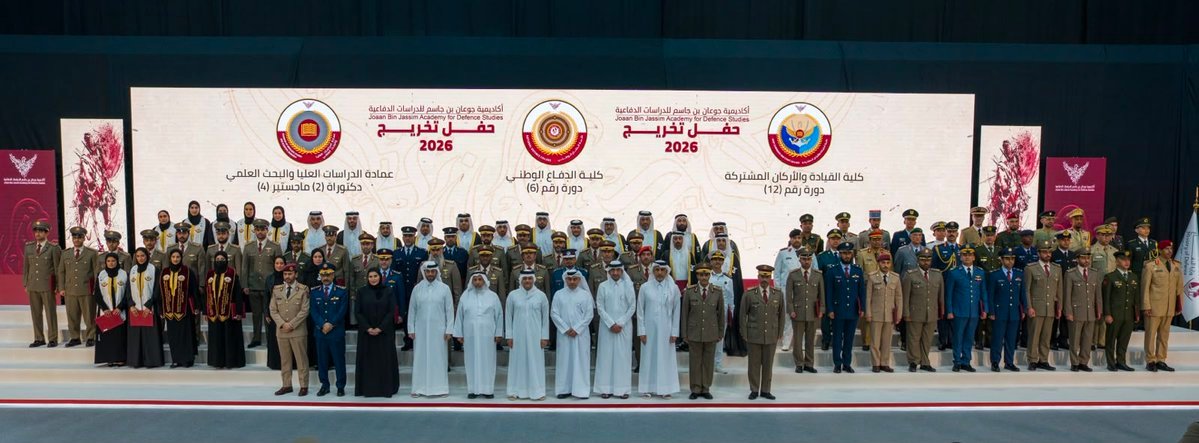 Joaan bin Jassim Academy for Defense Studies graduates officers, scholars in major military education ceremony