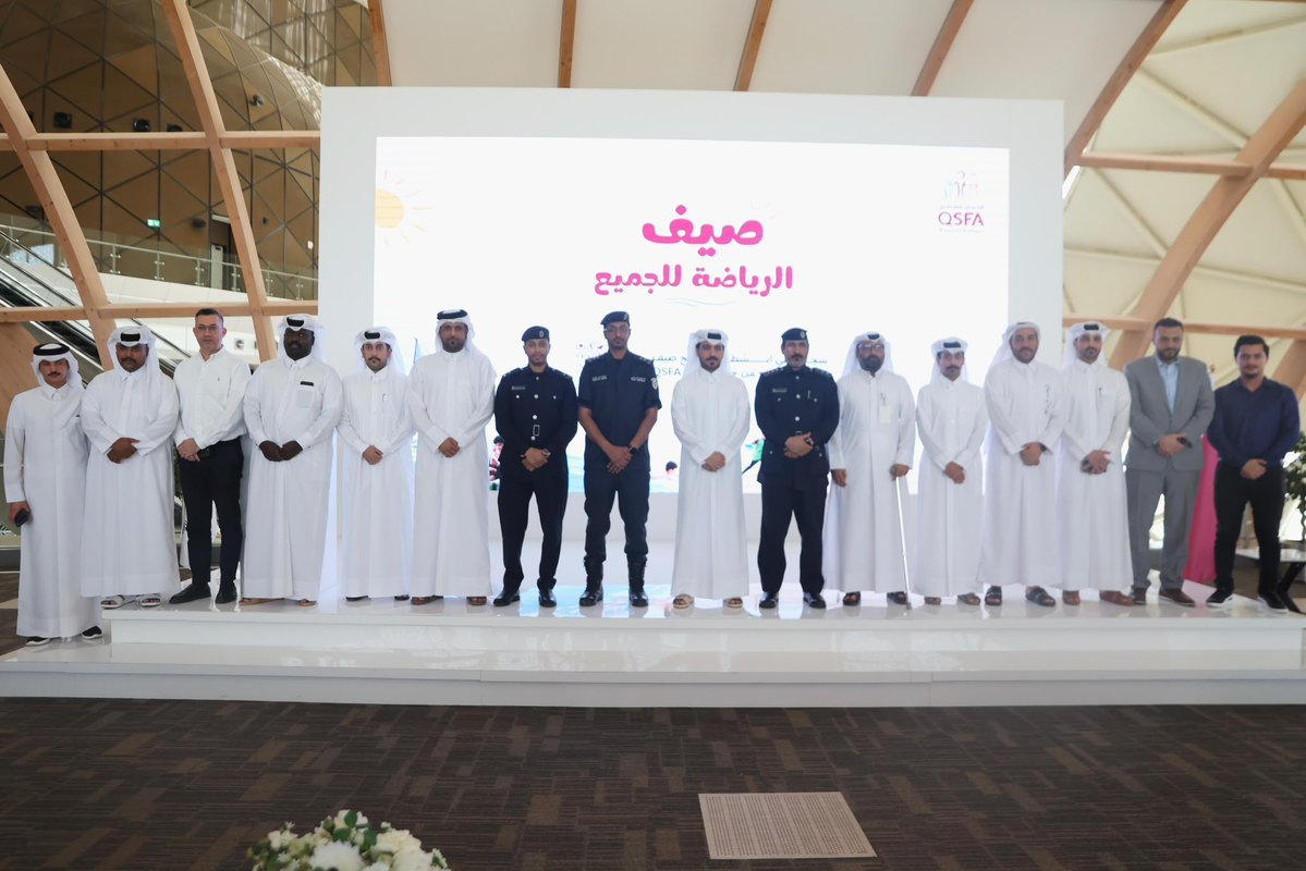 QSFA Launches ‘Sports for All Summer Program 2026’ Featuring More Than 90 Events Across Qatar