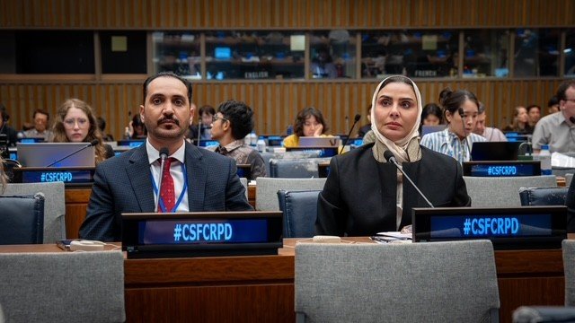QSWF Showcases Qatar’s Disability Inclusion Efforts at UN Conference in New York