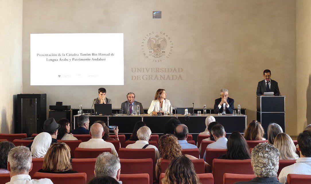 Tamim bin Hamad Chair for Arabic Language and Andalusian Culture Launched at Granada University