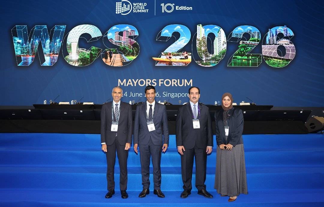 Qatar Explores Smart City Solutions at World Cities Summit 2026