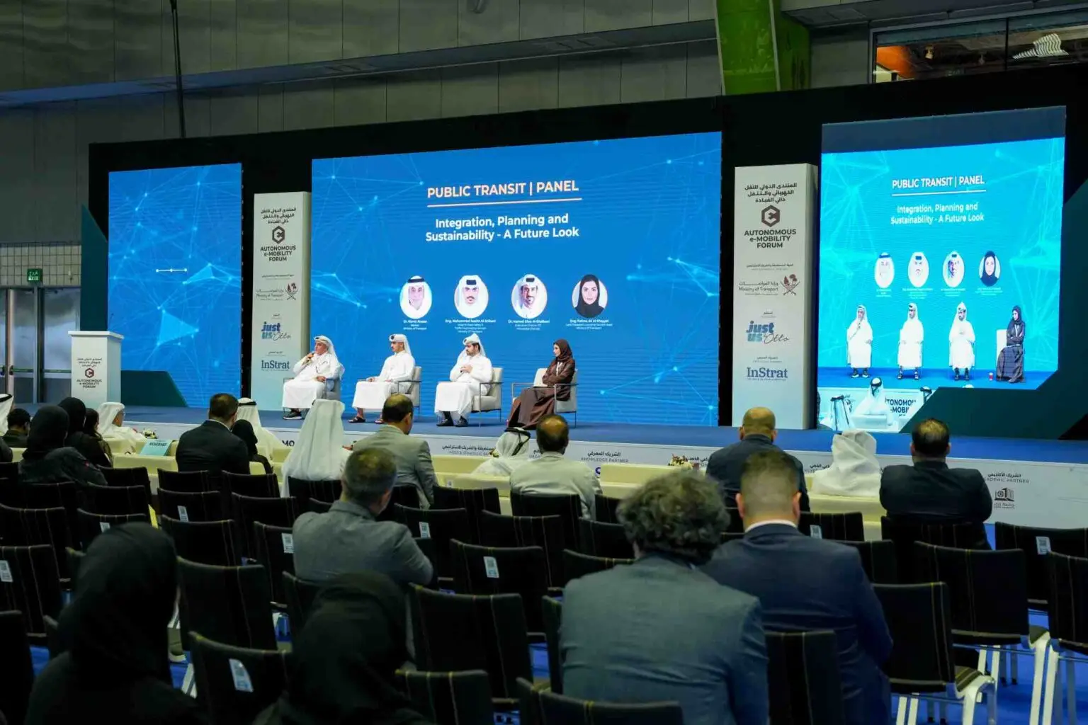 Second Autonomous e-Mobility Forum Concludes in Doha